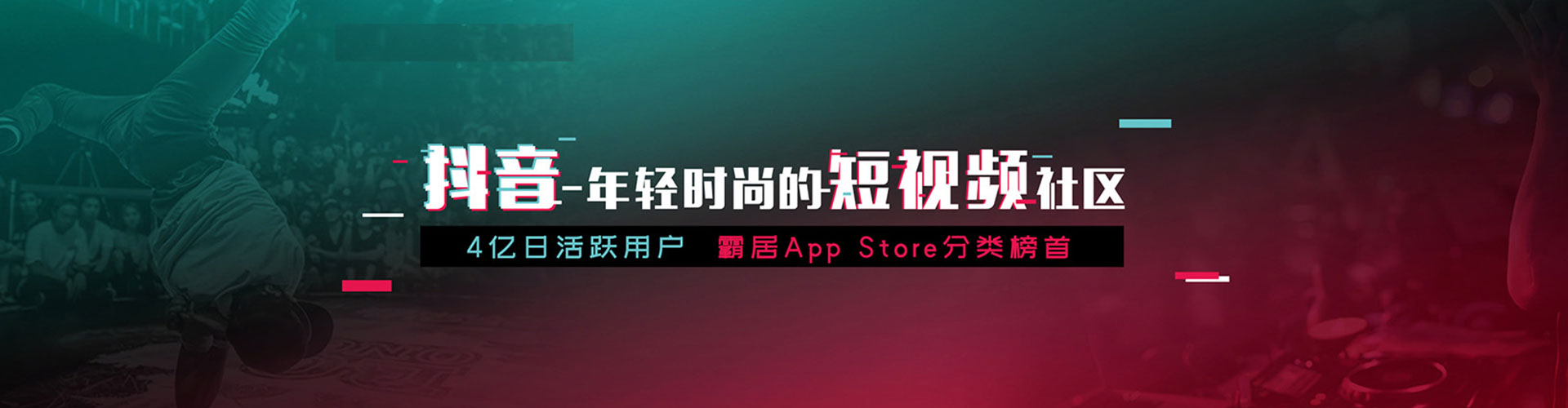 迎泽百度充值返点