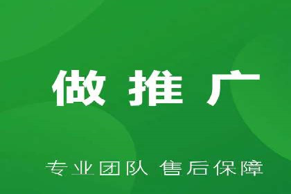 案例展示：百度推广代理助力企业成功转型