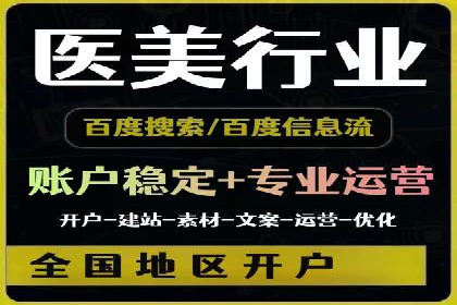 高返点开户攻略：教你轻松赚取额外收益