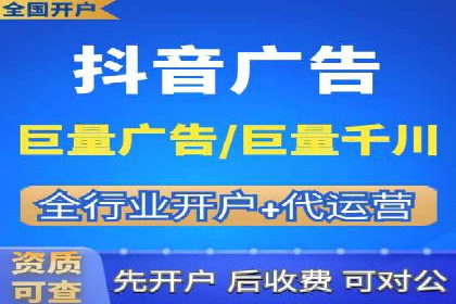 开户返点政策下的用户转化率提升秘诀