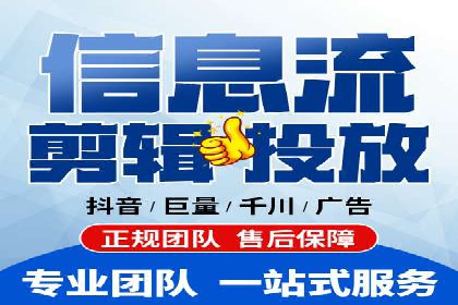 案例解析：SEM推广竞价成本控制